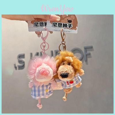 Cute Plaid Pajamas Nien Lion Cartoon Plush Toy Pendant For Bag Accessories And Gifts
