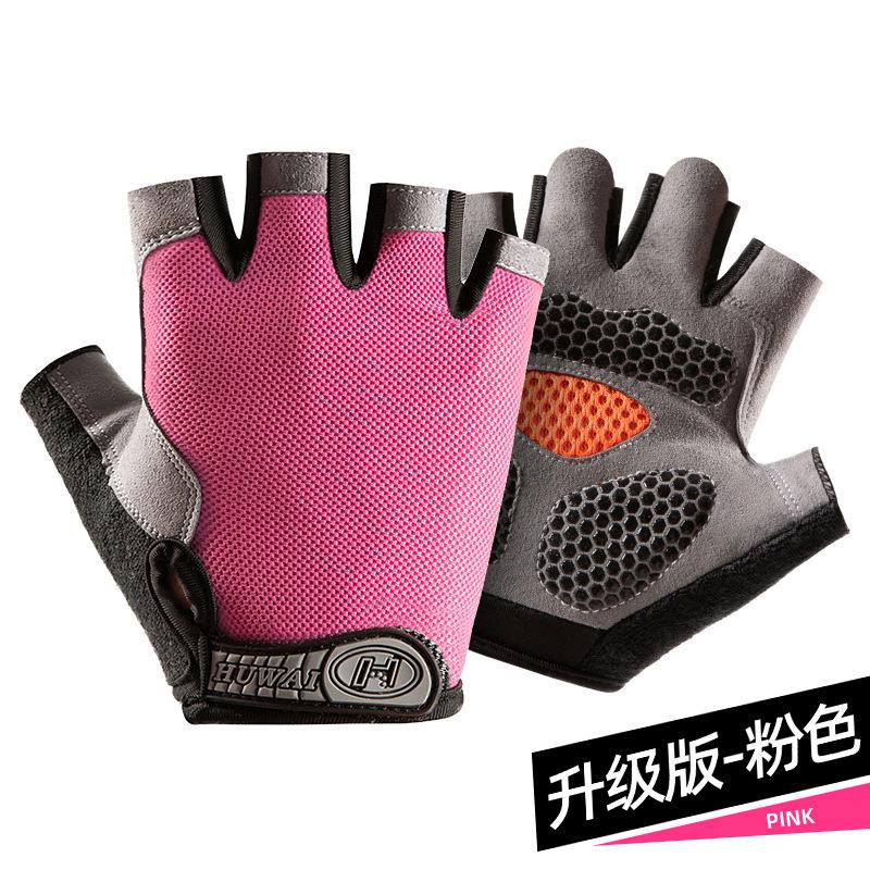 Unisex Half-Finger Fitness Gloves: Breathable, Sun-Proof, Non-Slip, Wear-Resistant, Ideal for Driving, Sports, Yoga, Skipping, Cycling.
