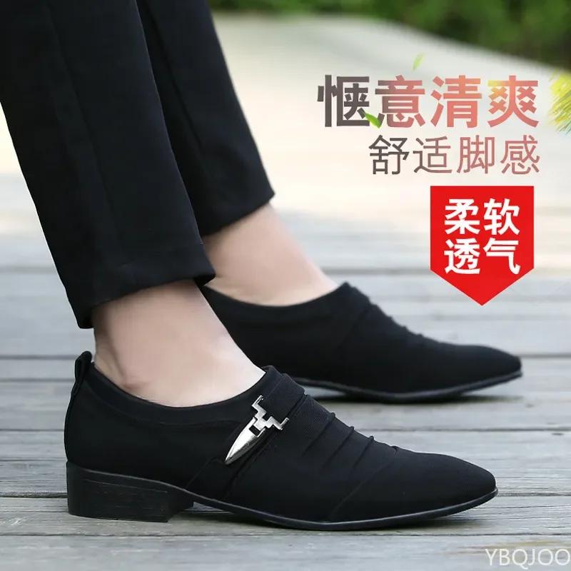 Herrenschuhe Frühling Neue Mode Allround-Canvas-Schuhe Herren Übergröße Atmungsaktives Schuhwerk Lässiger Business-Schuh zapatos hombre