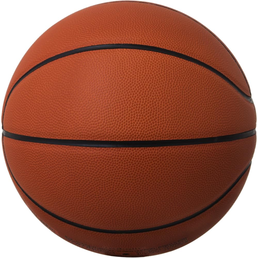 Molten JB5000 Basketbal Maat 5 29,5 Inch Officiële Wedstrijdbal Rubberen Oppervlak