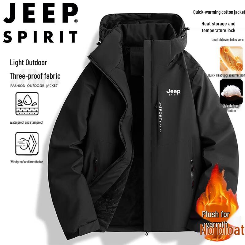 JEEP SPIRIT Men's Hooded Padded Winter Jacket