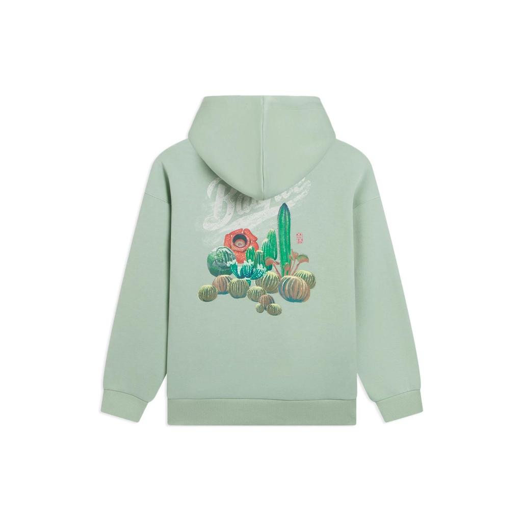 Li Ning Sweatshirt Fall Unisex Green AWDS657-2