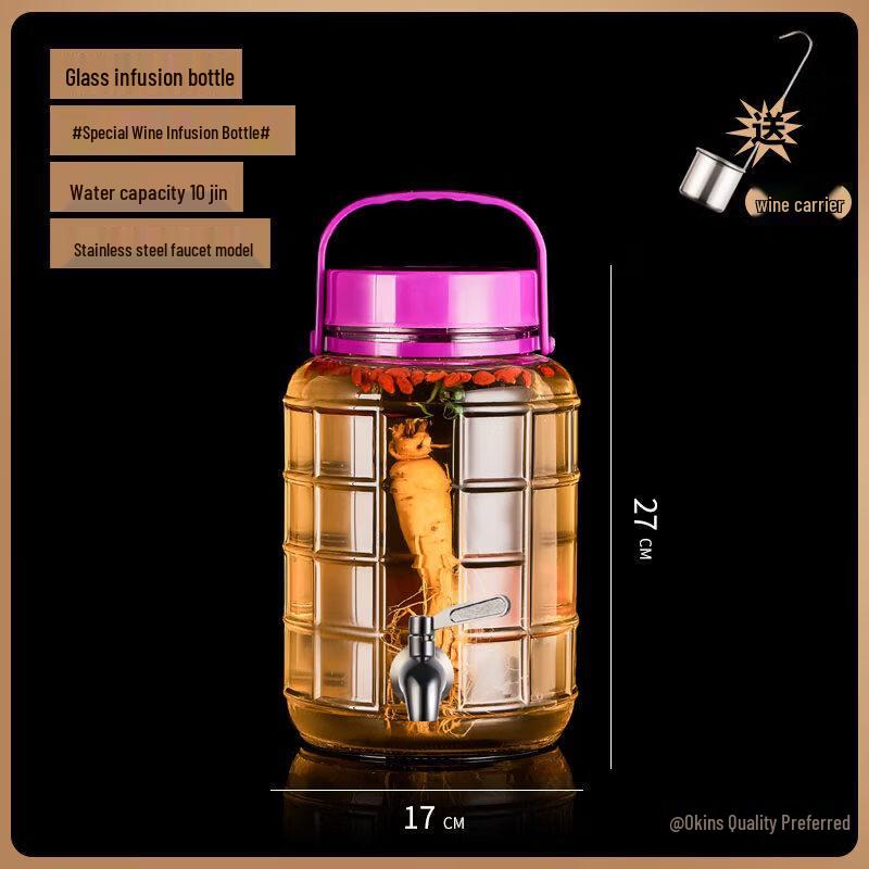 Qiwei Glass Brewing and Pickling Jar