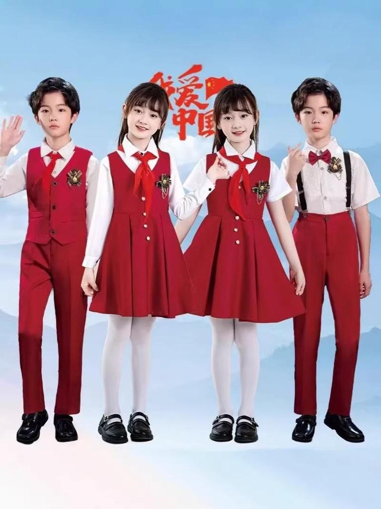Children's Red Patriotic Costume for School Choirs and Performance - Boys & Girls Tuxedo