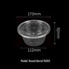 1500ml Disposable Round Takeaway Food Containers