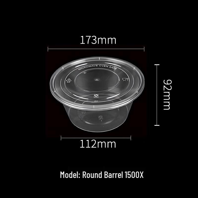 1500ml Disposable Round Takeaway Food Containers
