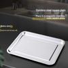 304 Stainless Steel Rectangular Serving Tray