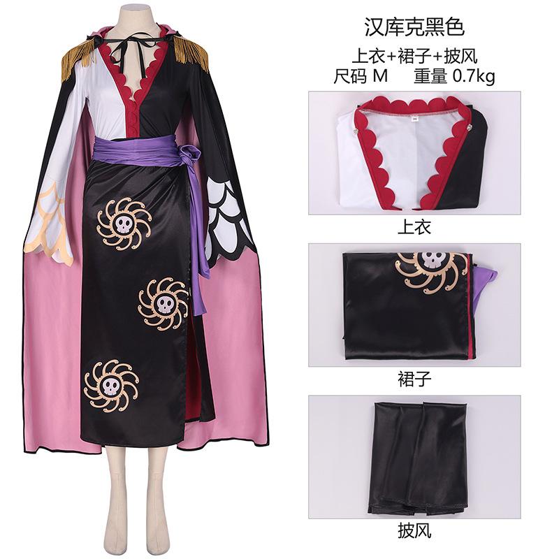 Mangpin Shang Kaiserin Schlange Ji Hankuk Cosplay Kleidung Comic Ausstellung aufgeführt One Piece ONE PIECE Cosplay Kleidung