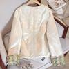 Women's New Chinese Style Cotton Jacket