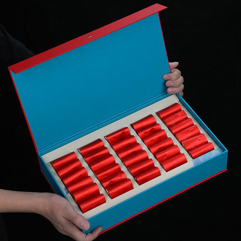 Premium Wuyishan Dahongpao Oolong Tea Gift Box
