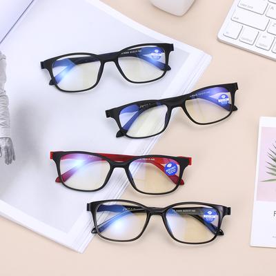 1PC Unisex Flexible TR90 Computer Goggles Anti Blue-ray Anti-fatigue Eyewear UV400 Ultralight Reading Gaming Flat Mirror Glasse