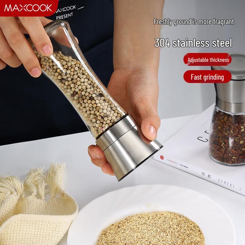 Meichu 304 Stainless Steel Manual Grinder
