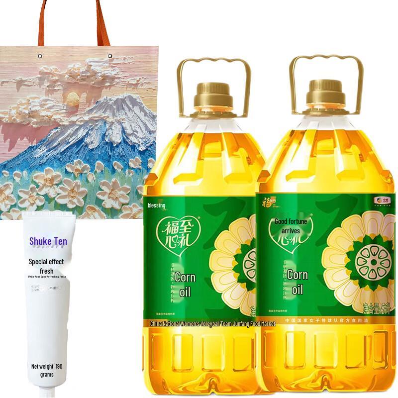 

S well Peach Toothpaste & Fulinmen Corn Oil Spring Festival Bundle
