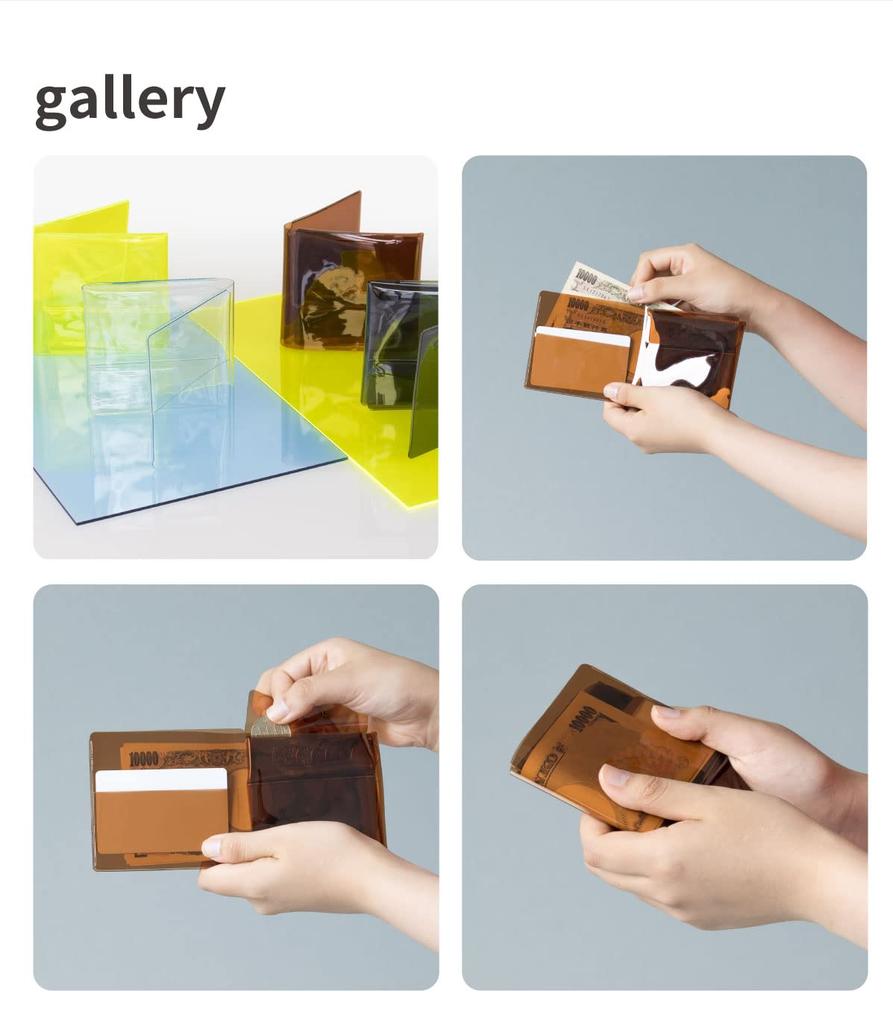Asoboze Sugata PVC Bifold Convenience Wallet, Wallet, Transparent, SG-PV238 (Yellow)