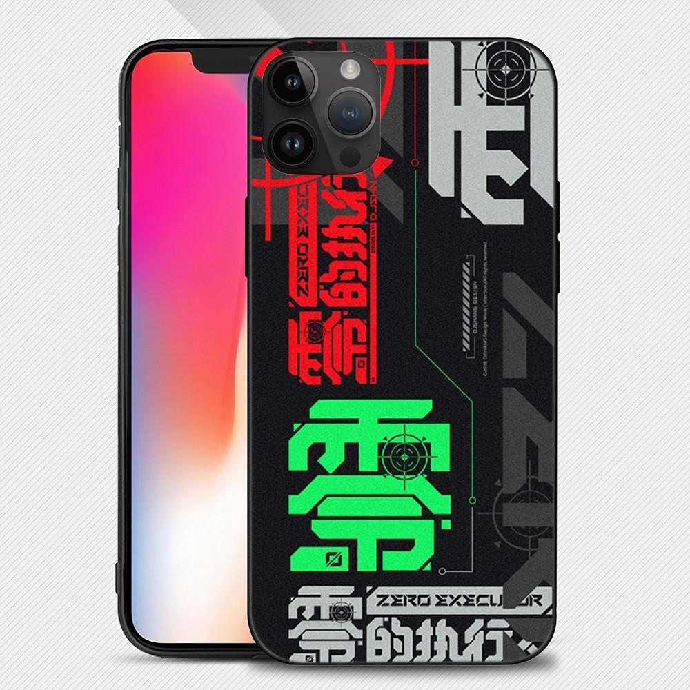 Cyber Style Punks Black Phone Case Iphone15 14 13 12 11 Pro Max Mini X 7 8 Soft Case