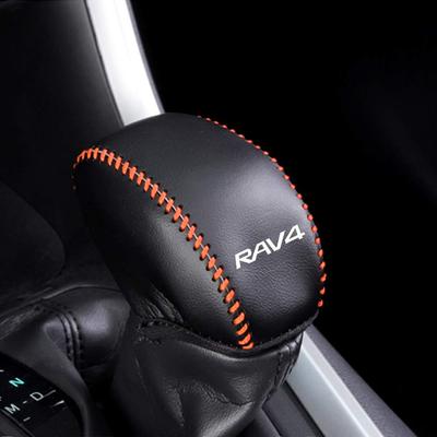 Boyous Toyota New RAV4 RAV4 PHV XA50 Series Shift Knob Shift Grip Leather Interior RAV4 Emblem Stain and Scratch Resistant & Cover, Cover, Cover,