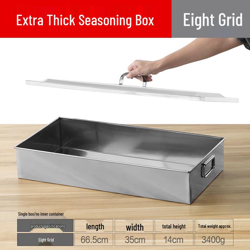 Commercial 304 Stainless Steel 8-Compartment Seasoning Box
