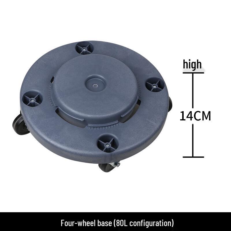 Fengchi Large Round Outdoor Trash Can