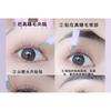 LuxeFlutter - Doll Eye Volume Cluster Glue-Free False Eyelashes