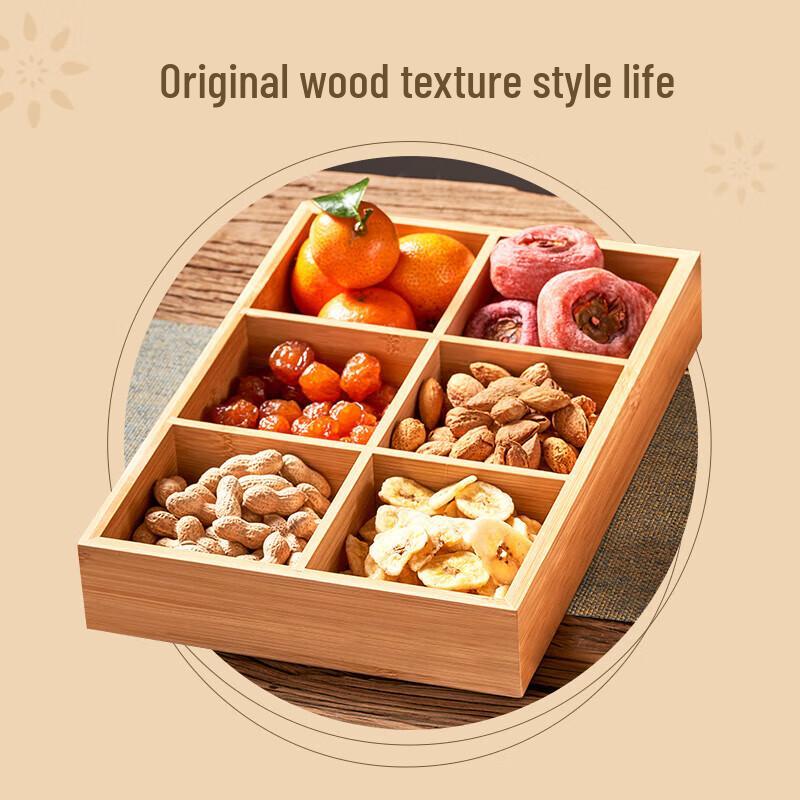 Shangkaojia Bamboo Six-Compartment Serving Tray