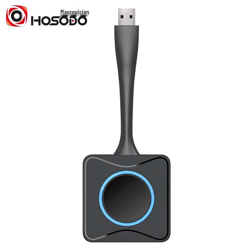 

HSD HSD-TP1 98-inch 8K Smart Interactive Display (CN version)
