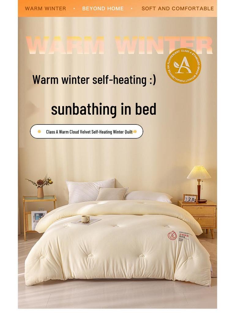Thickened Cloud Velvet Quilt: Warm Autumn/Winter Comforter, Ideal for Dormitory or Single Bed, Suitable for Spring and Autumn