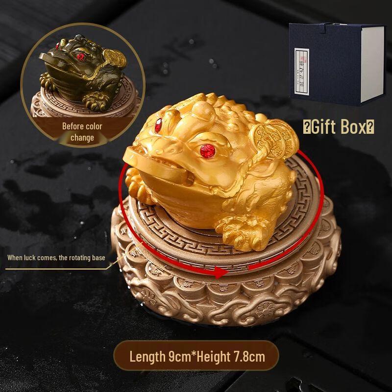 Color-Changing Tea Pet Ornament