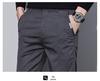 Chaolunbu Men's Slim Straight Business Casual Pants - Spring & Autumn Korean Style Trend