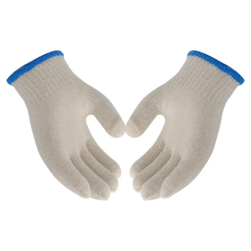 LuGong 1307-00035 Thread Gloves