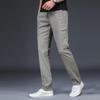 Men's Ice Silk Quick-Dry Straight Casual Pants