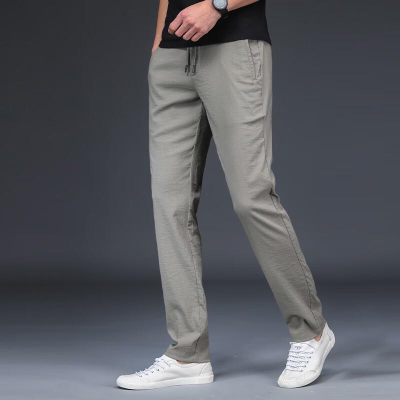 Men's Ice Silk Quick-Dry Straight Casual Pants