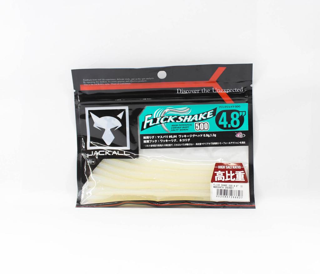 Jackall Soft Lure Flick Shake 500 4.8 Inches Maruhata Sherbet (6627)