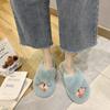 Internet celebrity Mao Mao slippers female pink 2025 autumn and winter new home versatile outer wear thick thermal cotton one-word slippers