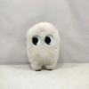Cute Big Eyes White Plush Doll Soft Fluffy Anime Stuffed Animal Kawaii Birthday Gift For Fans Collection