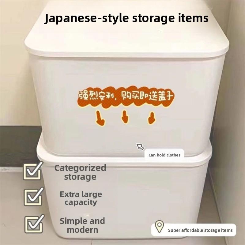Thickened Transparent Plastic Storage Box Extra Large Clothes Toys Organizer Box with Lid Storage Container Snacks Storage Bin