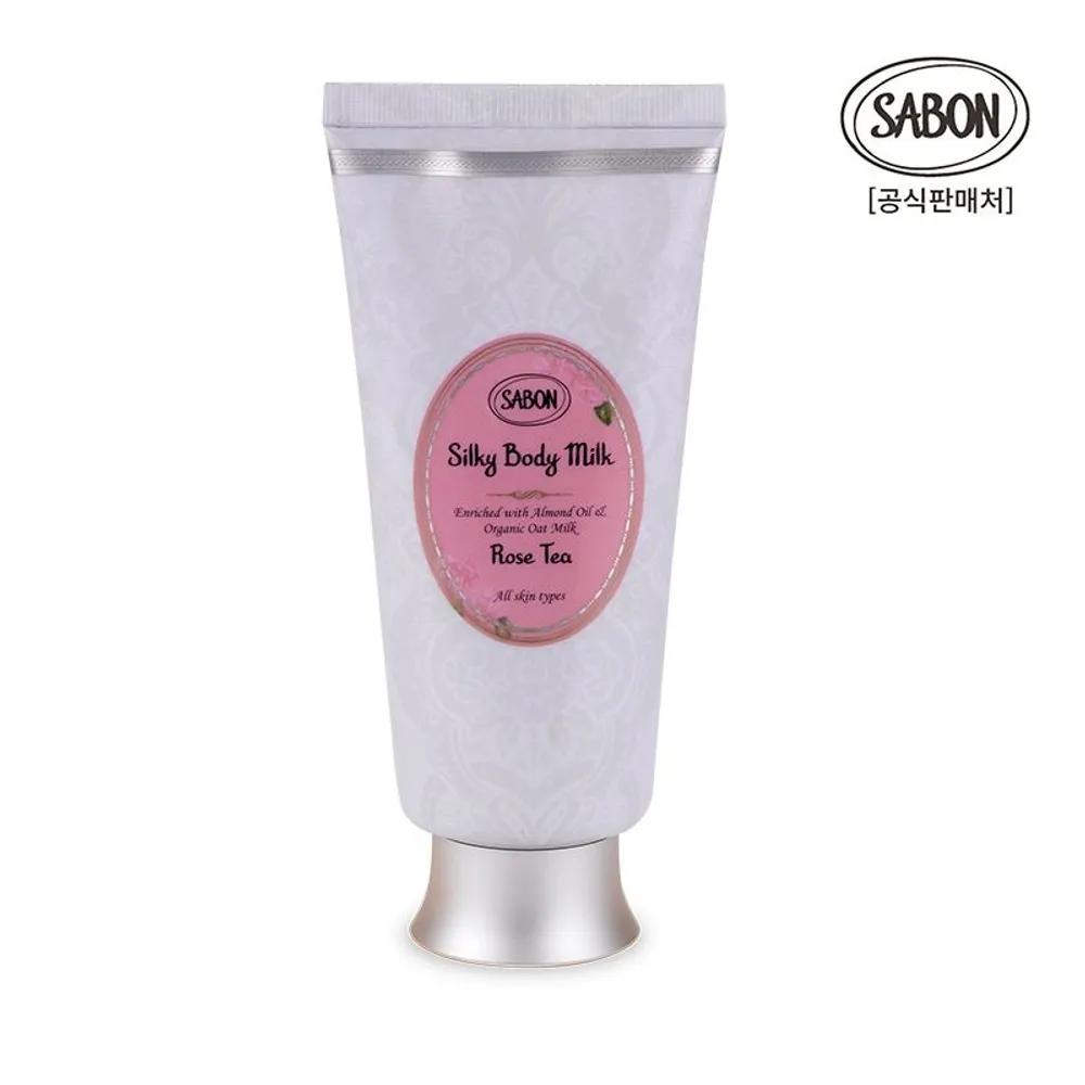 Silky Body Milk Rose Tea 200ml (Body Lotion)