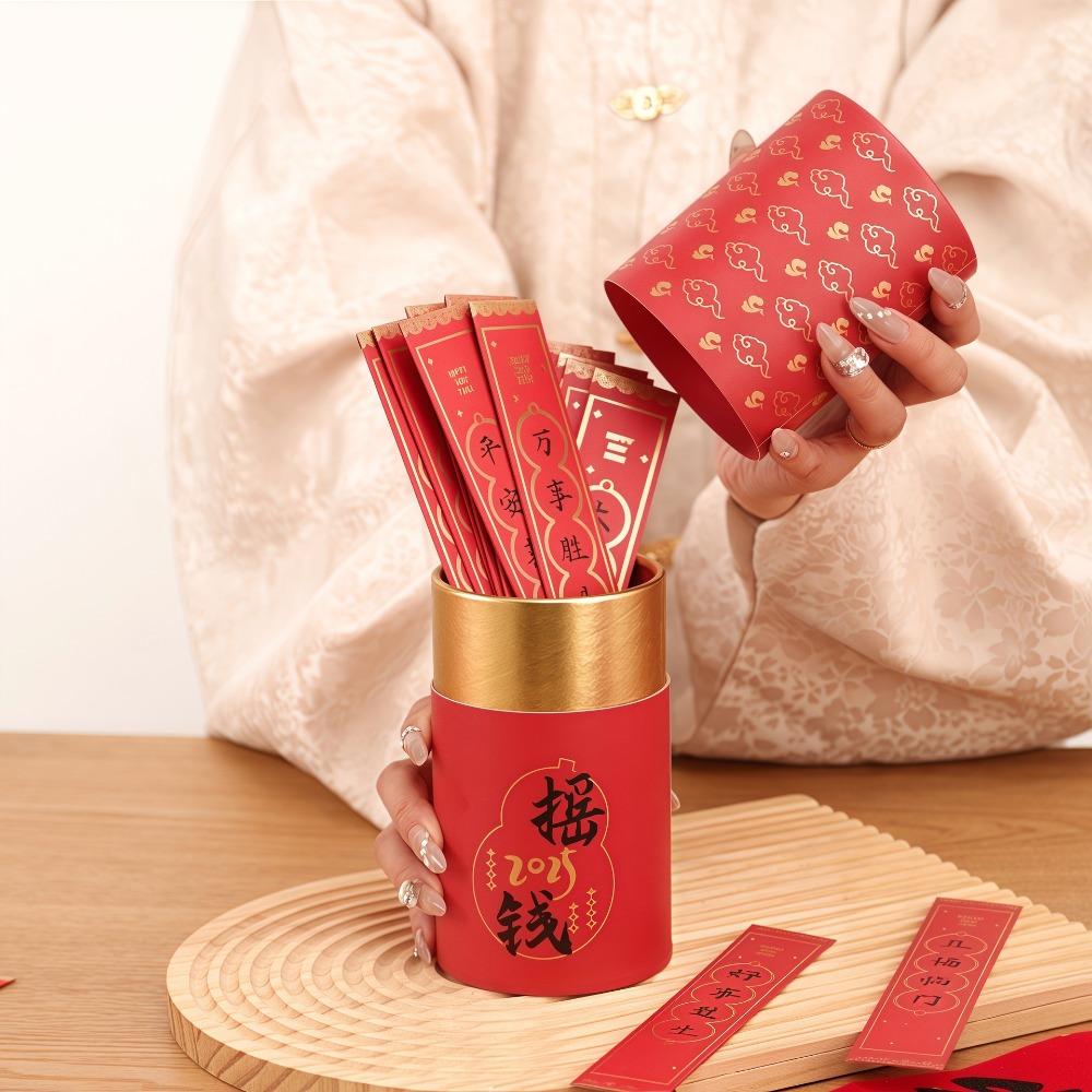 

Red Envelopes Draw Lots Red Envelope Snake Year Surprise Game Props New Year s Envelope Party Game Style A