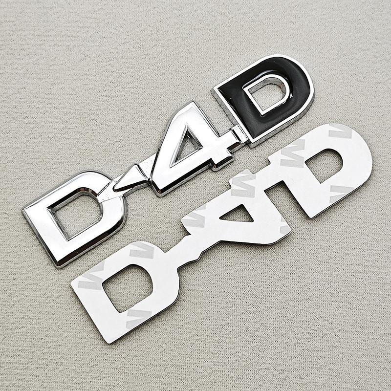 3D Metal Logo D4D Glossy Chrome Emblem Badge Decals Car Sticker For Toyota Camry Highlander Yaris Corolla avensis hilux Etc