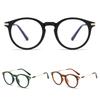 Fashion  Anti Blue Light Glasses Round Reading Glasses Presbyopic Eyeglasses Vision Care  Women Elderly