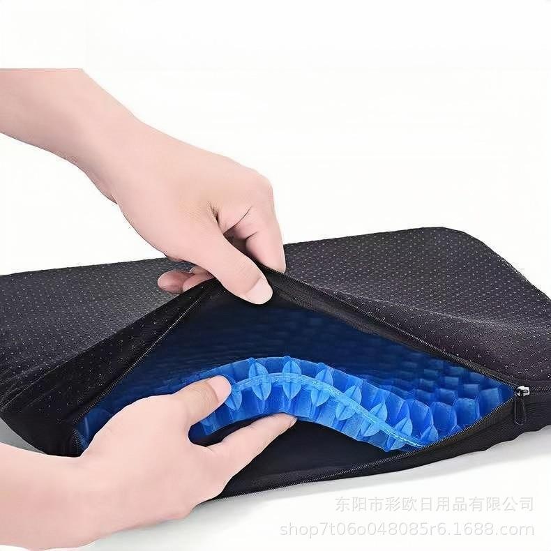 Summer Gel Seat Cushion Breathable Honeycomb Ice Cushion Car Seat Soft Ice Cushion Office Home Stool Butt Cool Cushion