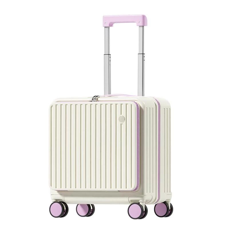 JOURHEY SHI Side-Opening ABS Spinner Luggage