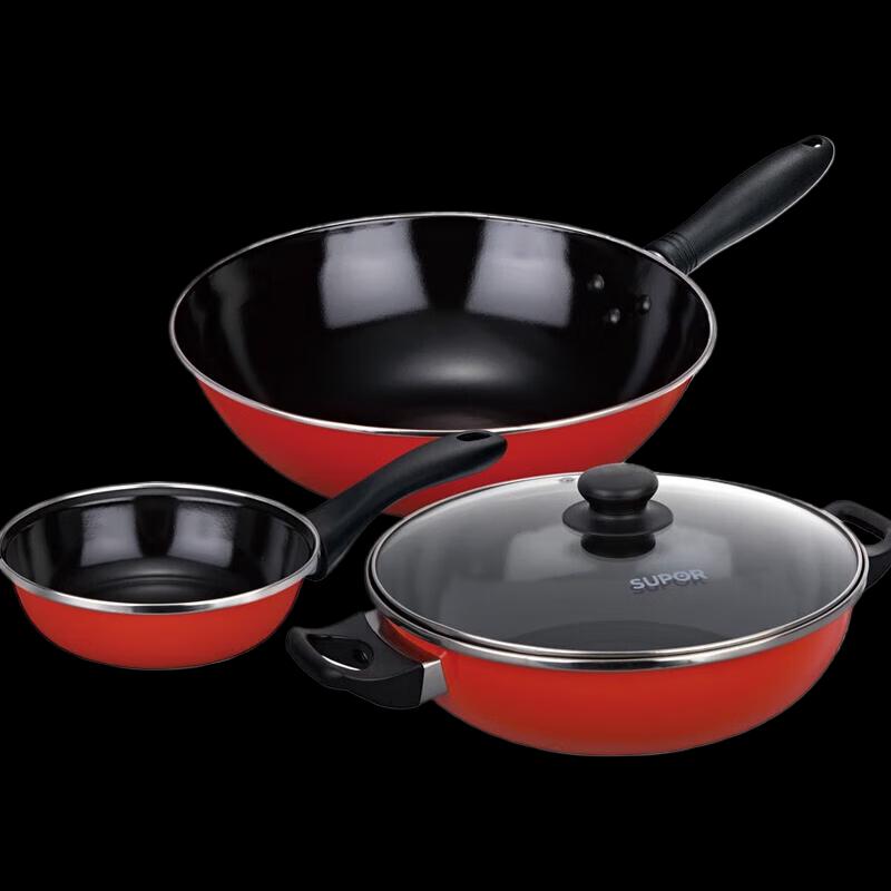 Supor Aijia 3-Piece Cookware Set