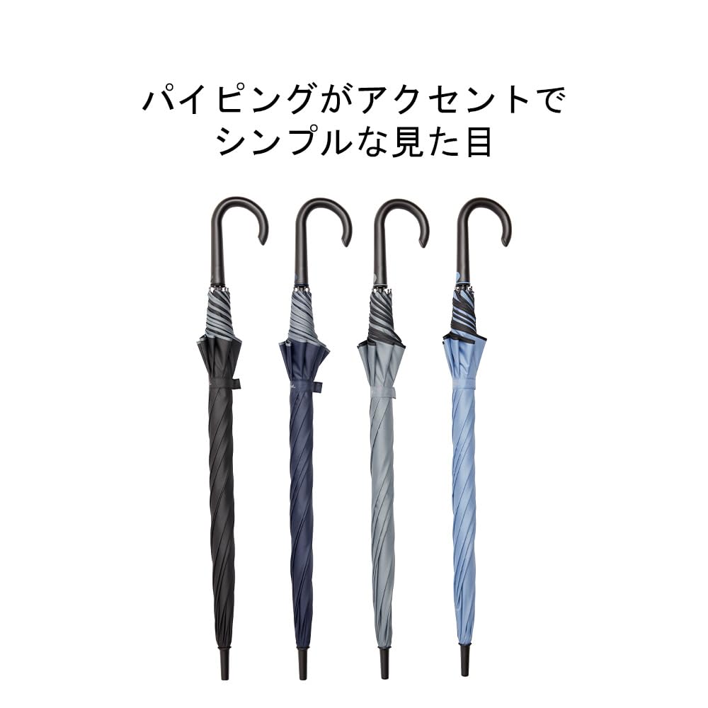 Waterfront Long Umbrella Umbrella Piping Dark Navy 65cm Large But Soft Opening Actually Hard Wind Resistance Main Rib Receptacle FRP Unisex ``Soft