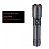 Rechargeable Zoomable Outdoor Handheld Flashlight