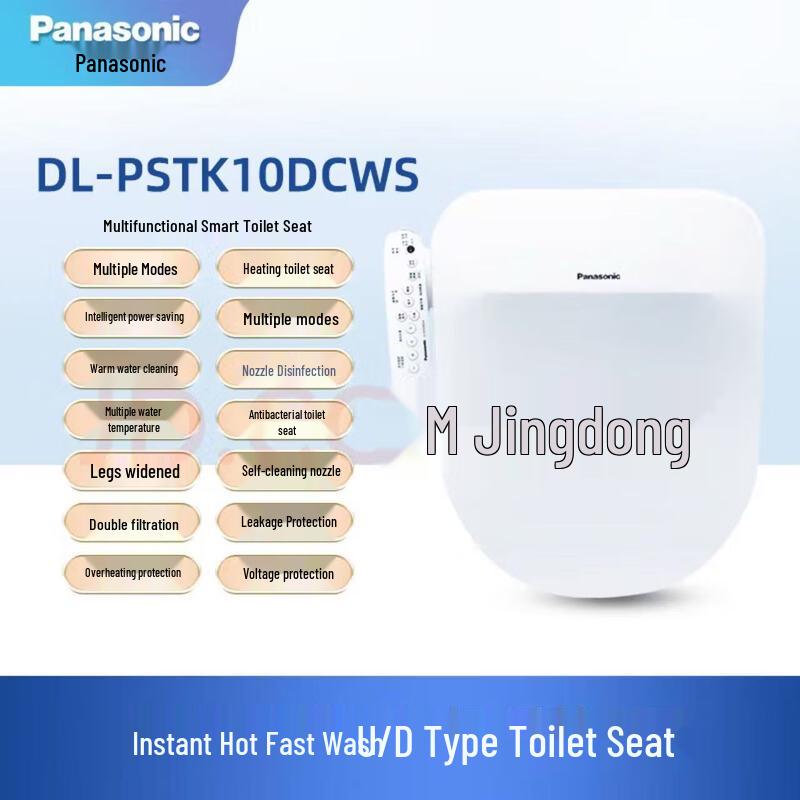 Panasonic Smart Instant-Heating Bidet Toilet Seat