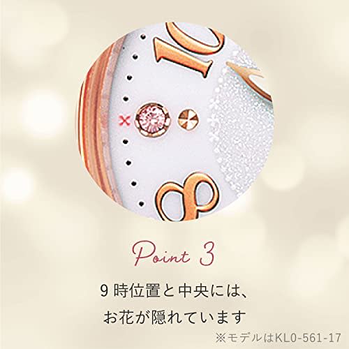 Citizen Wicca Solar Tech Radio-Controlled Bracelet Line Women's Watch KL0-511-11