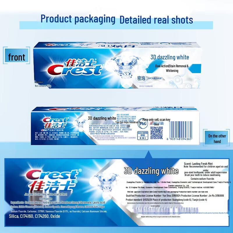Crest 3D White Dual Effect Toothpaste