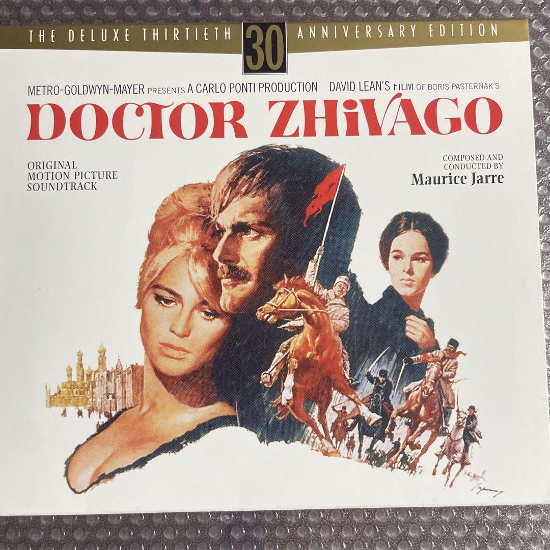 

[USED] OST CD DOCTOR ZHIVAGO/original motion