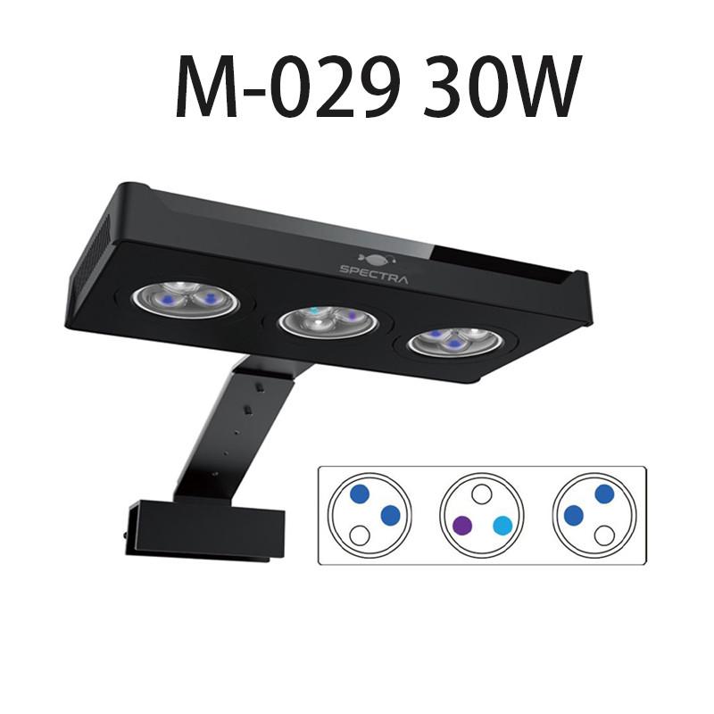 30W/40W Touch Control Aquarium Light Full Spectrum LED Saltwater Lighting System Coral Reef Fish Tank Lamp