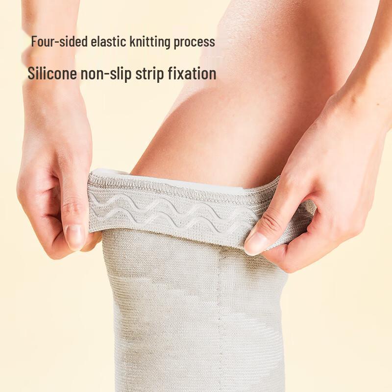 Jingdong Zhizao Heated Knee Support & Calf Massager